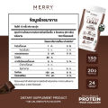 The Merry Glow Lean Protein Shake เดอะ เมอร์รี่ ผลิตภัณฑ์เสริมอาหารโปรตีนจากพืช 525g (Chocolate/Coffee Latte/Blueberry Milk). 