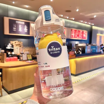 1500ml 2000ml Dodge Tritan Water Drinking Bottle 2L With Straw With Handle Sport Plastic BPA Free Mug Bekas Botol Air