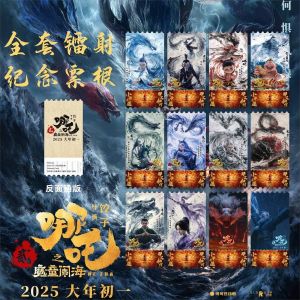 全套哪吒卡片豪华巨厚稀有闪卡敖丙炫彩精美卡牌摆地摊批发热卖Complete set of Nezha cards luxurious thick rare flash card Ao Bing dazzling exquisite card display wholesale and hot selling at street stalls