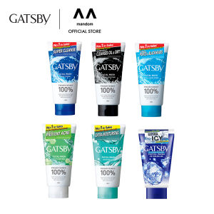 GATSBY Facial Wash 130g (All variants)