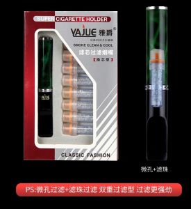 PIPE HOLDER YAJUE YJ047 PIPA FILTER SARINGAN ASAP ISI ULANG KHUSUS 8MM