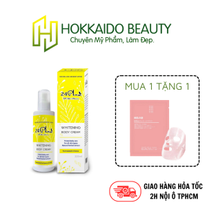 Sữa Dưỡng Thể Thảo Dược Chống Nắng SPF 30+/PA+++ 24Plus chai 225ml