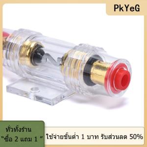 [COD] PkYeG TOOL Agu ตัวยึดฟิวส์เกจ8 AWG ในสาย60A เครื่องขยายเสียงรถยนต์