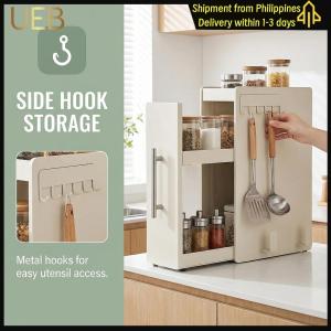 【UEB】 Pull Out Spice Rack with Handle & Hooks for Bathrooms Pantry Under Sink