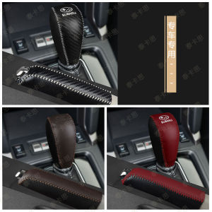 Subaru Forester XV Automatic Gear Shift Knob Shifter Lever Car Accessories PU Leather