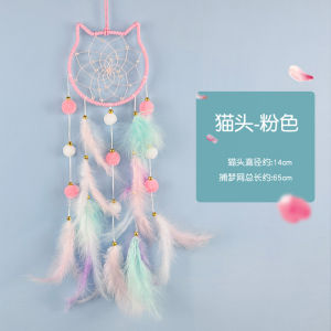 1pcs Girly Heart Dream Net Hanging Wind Chime Feather Woven Pendant Cute Childrens Room Decoration Wind Chimes Lucky Charm 2025