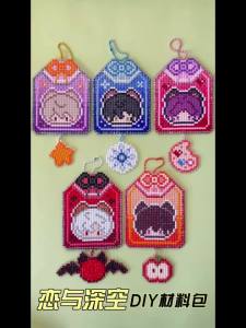 5Pcs/Pack Love and Deepspace Xavier Rafayel Zayne Sylus Caleb Q Version Diamond Painting Keychain DIY Handmade Resin Drill Pendant Bag Charm Gift For Fans Birthday Present