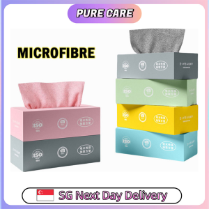 【Pure Care】 Disposable Microfibre Cleaning Cloth Multi-Purpose Kitchen Wipes for Home Use