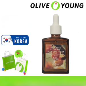Dr. Althea Vitamin C Boosting Serum 30ml