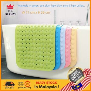 Waterproof Bathroom Anti-slip Mat Toilet Shower Bath Mats Non-skid Bath Shower Mat Foot Massage Toilet Mat