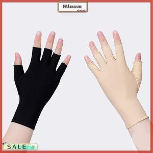 Follow Get New[Bloom Z] Summer Ice Silk Half Fingers Gloves Women Breathable Thin Fingerless Gloves Outdoor Riding Driving Gloves Sunscreen Mittens