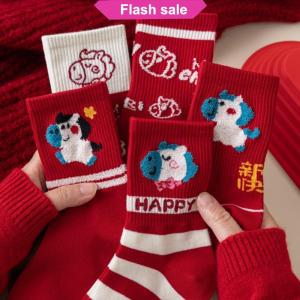 SHENHAO2🎀 1 đôi vớ 2026 năm của Ngựa Đỏ Mùa thu mùa đông ấm áp giữa ống vớ hoạt hình vớ ngựa quà tặng năm mới