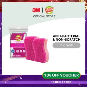 3M™ Scotch-Brite® Easy Clean Scrub Sponge Non-scratch Anti-Bacterial 2 pcs/pack For stove tops & stainless steels