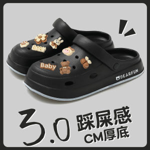 [Free Shipping] WomenS New Summer Outdoor Clogs Cute Thick-Soled EVA Outdoor Sports And Leisure Slip-On Sandals