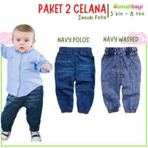 OMAHBAYI Celana Jeans anak Laki 1 - 2 Tahun Joger - ISI 2 CELANA Sesuai Foto