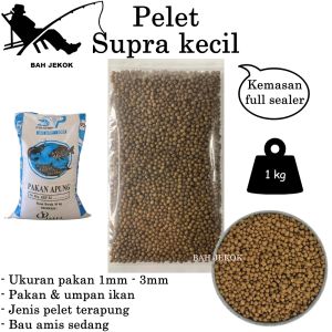 Pelet Supra Besar Apung Umpan & Pakan Ikan Jitu Kolam & Laut (1kg)