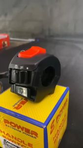 E-POWER HANDLE SWITCH TMX 125 ALPHA R/H