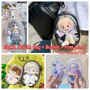 Clear PVC Bag Labubu Dolls 10-15cm Labubu Dolls Transparent Doll Bag Display Bag Pop Mart Macarons Hanging Bags Waterproof Dustproof