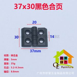 Engsel Box Panel 30 sd 60 mm Engsel Besi Butt Hinge Aluminium Profile Door Hinge Engsel Sasis Pintu Furnitur - Omah Engsel