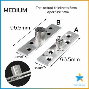 TD 1 ชิ้น บานพับจุดหมุนสเตนเลส แกนริม 360 องศา Stainless Steel Door Pivot Hinge