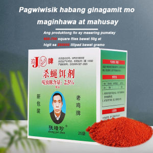 25Pcs Fly Killer Powder Fly Killing Bait Mosquito killer Effective Fly Control Harmless to human body