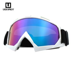 Cycling Goggles Windproof Snowboard Goggles Anti-Fog Protective Goggles UV Protection for Winter Outdoor Sport