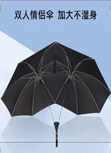Fashionable Auto Couple Umbrella For Pair Effortlessly Handling Canopies Super Protections For 2Users Extended Large