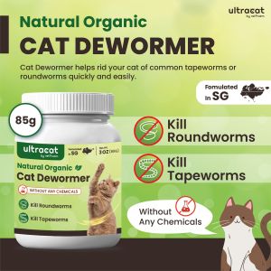 SG Brand Ultracat Chicken Flavour With Organic Base and Multivitamins With Pre+ProbioticIgGQ10 by Vetpharm SG