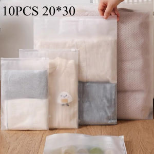 10Pcs Travel Storage Bags Reusable Multifunctional Plastic Zipper Bags Waterproof Luggage Storage Pouch