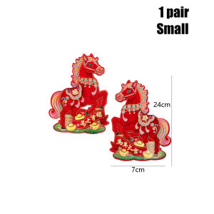 1Pair Flocked 3D Horse Wall Stickers 2026 Chinese Zodiac Couple Set Full Glue Door Window Decals for New Year