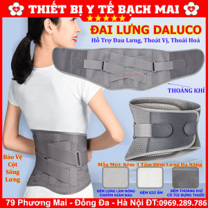 Đai Lưng Cột Sống DALUCO Thoáng Khí Mỏng + Tặng Kèm 3 Tấm Đệm Lưng Đa Năng Chườm Nóng Giảm Đau Hiệu Quả