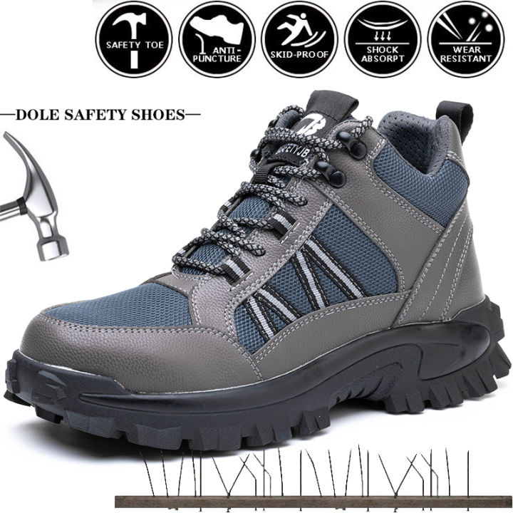 High-top Safety Shoes Steel Head Anti-smashing Kevlar Anti-puncture Non ...