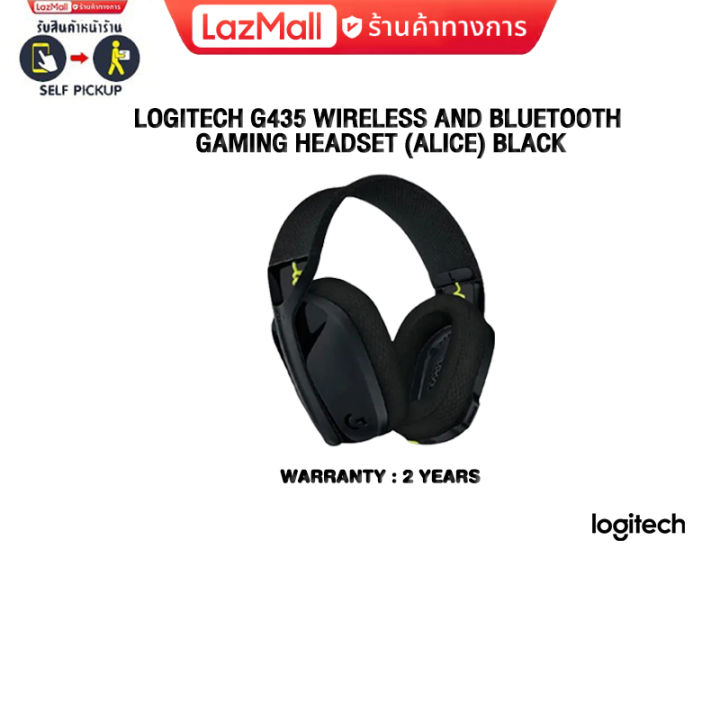 LOGITECH G435 Wireless and bluetooth Gaming Headset (Alice) Black