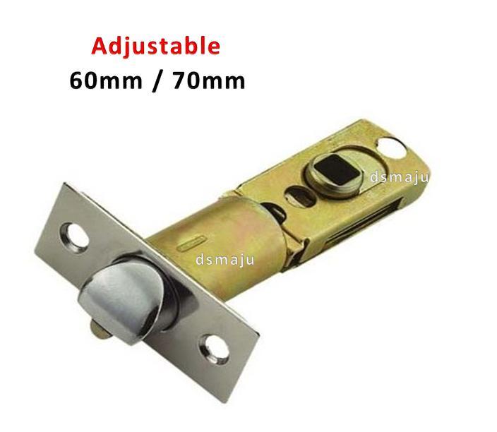Tubular Door Lock Latch Tongue 60mm / 70mm Adjustable Tubular Lock
