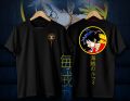 baju kaos pria lengan panjang / baju kaos anak rantau lengan panjang / baju kaos pejuang rupiah / baju kaos laki-laki dewasa / baju kaos bisa cod / baju kaos gratis ongkir. 