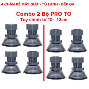 [Hàng VN Xuất Khẩu] Bộ 4 Chân Kê Chống Rung Máy Giặt Chất Liệu Cao Su Cao Cấp - Chống Ồn Máy Giặt Đế Kê Chân Bếp Ga