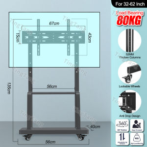 32-75 Inch TV Stand Universal Removable TV Rack Stand With Bracket Vertical Cart TV Monitor Rack With Tray