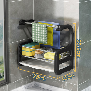 Punch-free Rag Rack Kitchen Supplies Stainless Steel Rack Drain Rack Wall-mounted Dishcloth Sponge Aatroxw