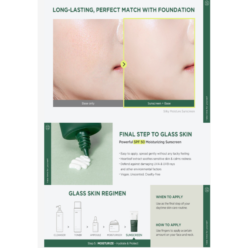 ANUA Heartleaf Siky Moisture Suncream SPF50+ 50ml solkrem| PureSkin_voghion.com