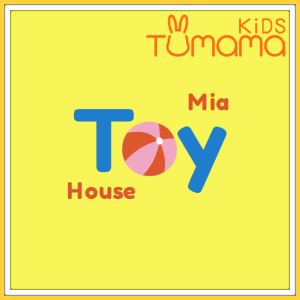 TUmama Big Size Building Blocks 160pcs Amusement Park Model Building Toys Large Size Kid Educational Toy Blocks Plastic Castle