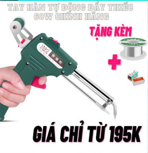 MỎ HÀN THIẾC 60W SÚNG HÀN MỎ HÀN MỎ HÀN THIẾC SÚNG HÀN TỰ ĐỘNG MỎ HÀN XUNG MÁY HÀN XUNG