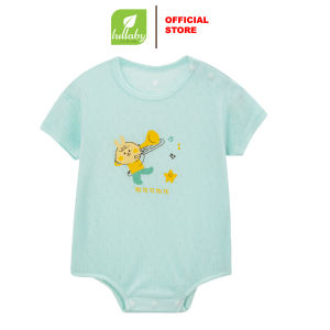 LULLABY - NH377N - Body bé trai COTTON Pointelle