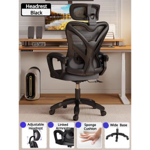 Sofya Ergonomic Computer Chair Office Chair Household Study Chair For Sedentary With Footrest Lumbar Support B01办公椅 学习椅
