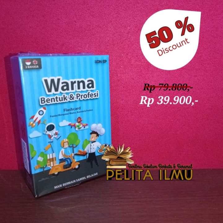 Flash Card Warna, Bentuk Dan Profesi - Pandai Mengenal Warna, Bentuk ...