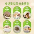2025[ Open ]  Deodorizing Spray Bio-Enzyme Dog Urine Odor Removal Cat Urine Decomposition Floor Cleaning Fragrance Air Freshener. 