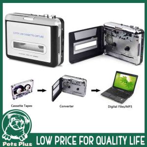 ★Same Day Shipping★ Portable Cassette Player MP3 Cassette to MP3 Converter with Type-c USB Interface WAVMP3 Recording Mode Cassette Players Cassette-MP3-Converter