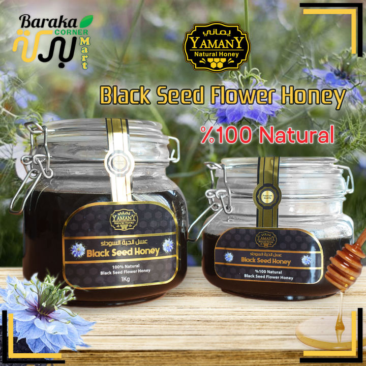 Content to image for Bunga Menghasilkan Madu
