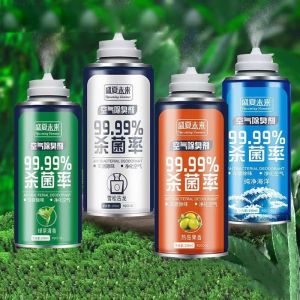 150ML Natural Car Air Freshener Spray Deodorizer Long Lasting Removes Smoke Odor From Cars Fresh Scent