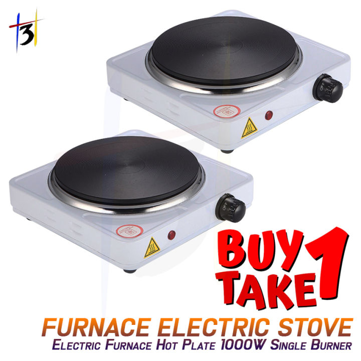 BUY 1 TAKE 1 Portable Electric Stove Hot Plate / Furnace Single Burner