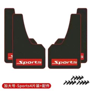 Universal Soft Material Automotive Fender Car Mud Flaps Fit Black Splash Guards Rubber Mud Guard Mud(4PC)